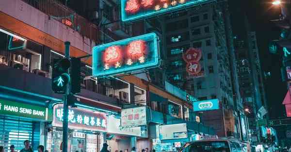 手机免费ip代理